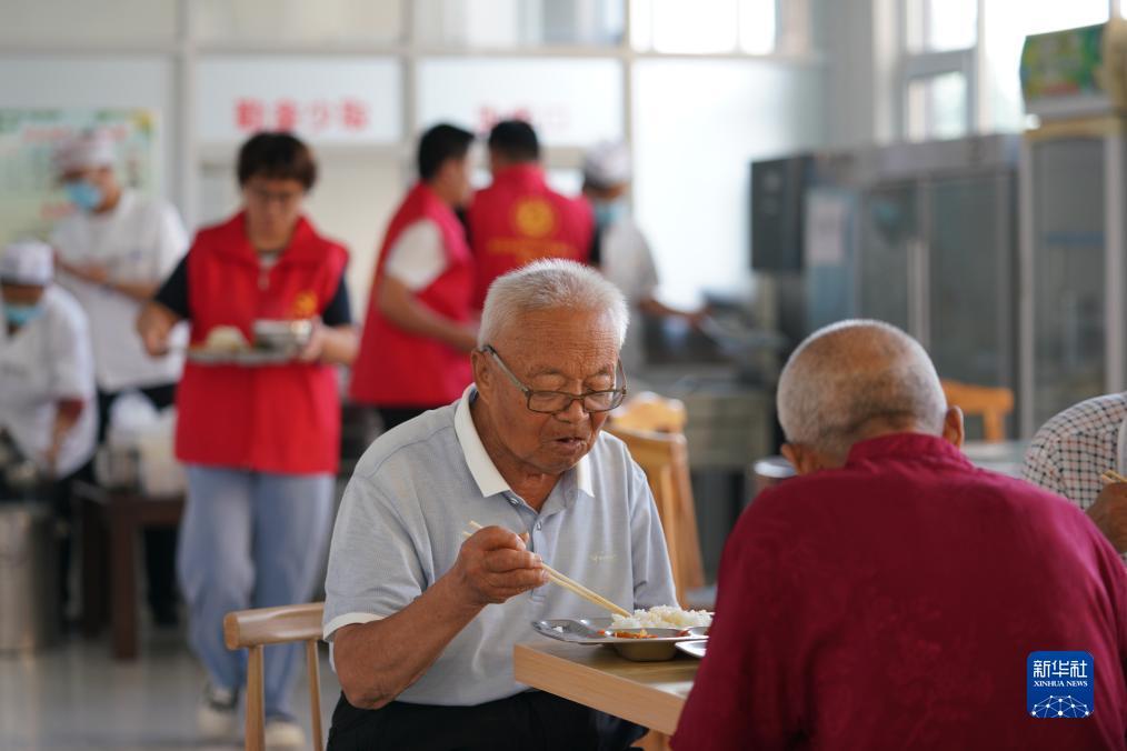 美高梅客户中心